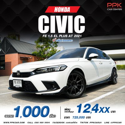 2021 Honda CIVIC 1.5 FE  EL+ Sedan