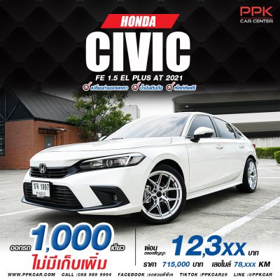 2021 Honda CIVIC 1.5 FE  EL+ Sedan