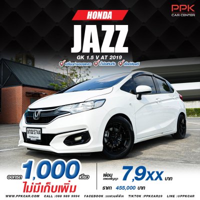 2019 Honda JAZZ 1.5  V Hatchback