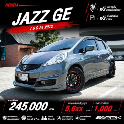2012 Honda JAZZ 1.5 S Hatchback