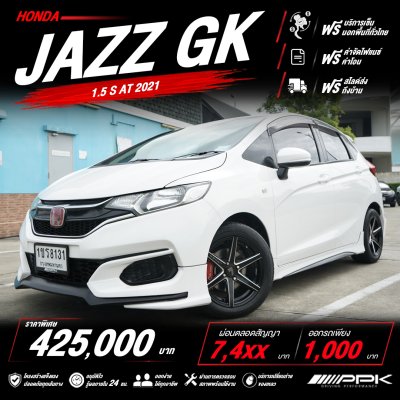2021 Honda JAZZ 1.5 S Hatchback