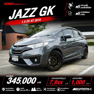 2015 Honda JAZZ 1.5  SV Hatchback