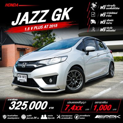 2015 Honda JAZZ 1.5  V+