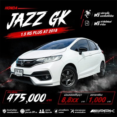 2018 Honda JAZZ 1.5  RS+ Hatchback