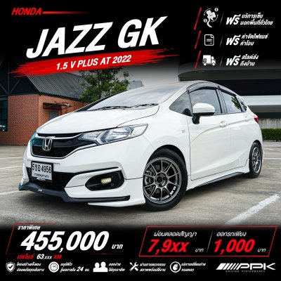 2022 Honda JAZZ 1.5  V+ Hatchback