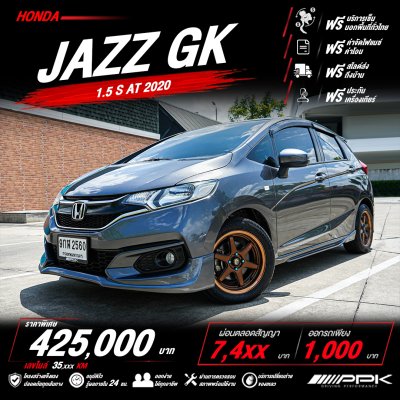 2020 Honda JAZZ 1.5  S Hatchback