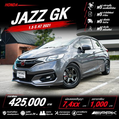2021 Honda JAZZ 1.5 S Hatchback