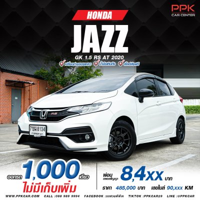 2020 Honda JAZZ 1.5 RS Hatchback
