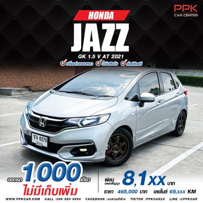 2021 Honda JAZZ 1.5  V Hatchback