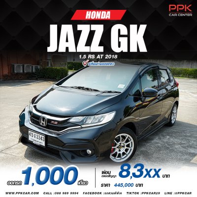 2018 Honda JAZZ 1.5 RS