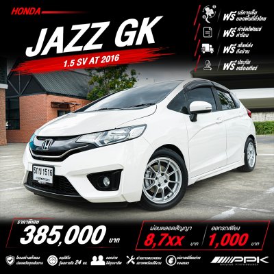 2016 Honda JAZZ 1.5 SV Hatchback