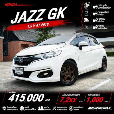 2018 Honda JAZZ 1.5  V Hatchback