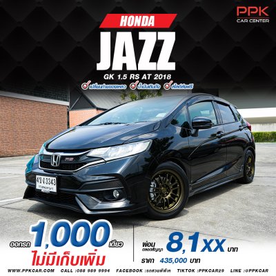 2018 Honda JAZZ 1.5 RS Hatchback