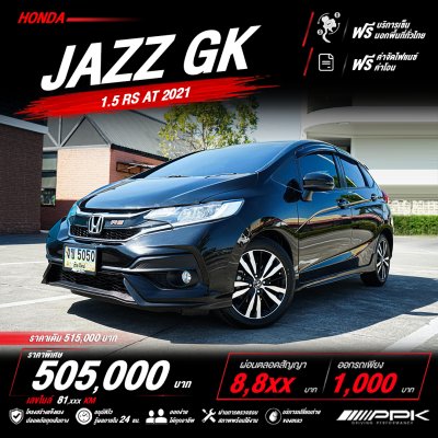 2021 Honda JAZZ 1.5 RS