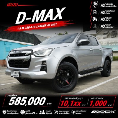 2021 Isuzu D-MAX 1.9 Cab-4  Hi-Lander M Pickup