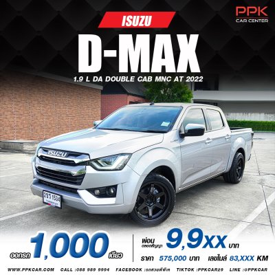 2022 Isuzu D-MAX 1.9 Double Cab  L DA