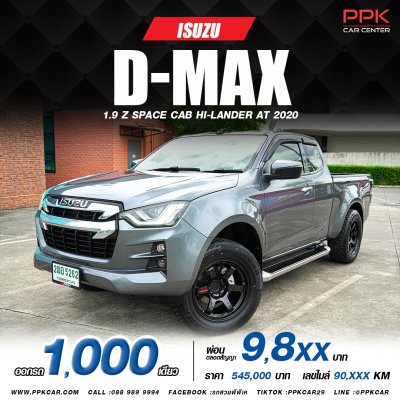 2020 Isuzu D-MAX 1.9 Hi-Lander Z Space Cab