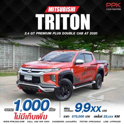 2020 Mitsubishi Triton 2.4 DOUBLE CAB GT Premium Plus