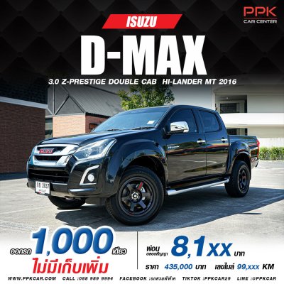 2016 ISUZU D-MAX 3.0 Ddi Z-Prestige HI-LANDER CAB-4