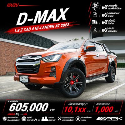 2022 Isuzu D-MAX 1.9 Cab-4  Hi-Lander Z