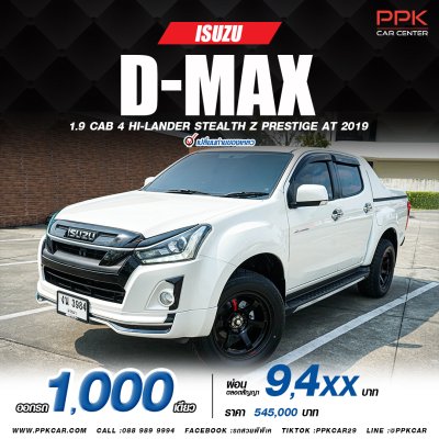 2019 Isuzu D-MAX 1.9 Cab-4  Hi-Lander Stealth Z-Prestige