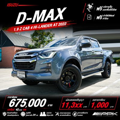 2022 Isuzu D-MAX 1.9 Cab-4  Hi-Lander Z Pickup