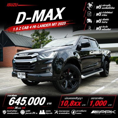 2023 Isuzu D-MAX 1.9 Cab-4 Hi-Lander Z Pickup