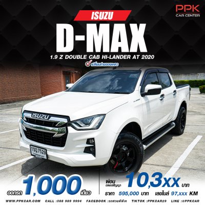 2020 Isuzu D-MAX 1.9 Cab-4  Hi-Lander Z Pickup