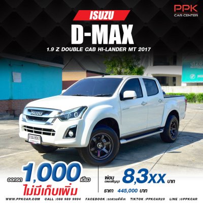 2017 ISUZU D-MAX 1.9 Ddi Z-Prestige  HI-LANDER CAB-4