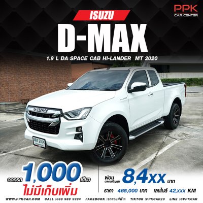 2020 ISUZU D-MAX  HI-LANDER SPACECAB 1.9 Ddi L DA