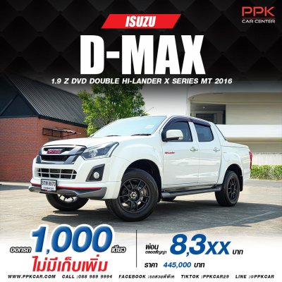 2016 ISUZU D-MAX 1.9 Ddi Z X-series