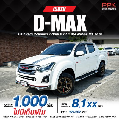 2016 ISUZU D-MAX 1.9 Ddi Z X-series