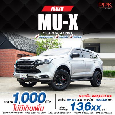 2021 Isuza MU-X 1.9 Active
