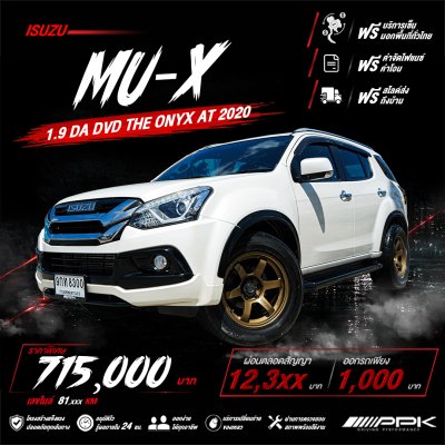 2020 Isuzu MU-X 1.9  The Onyx SUV