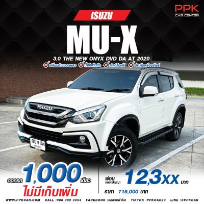2020 Isuzu MU-X 3.0  The Onyx