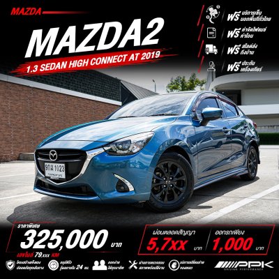 2019 Mazda 2 1.3 High Connect Sedan