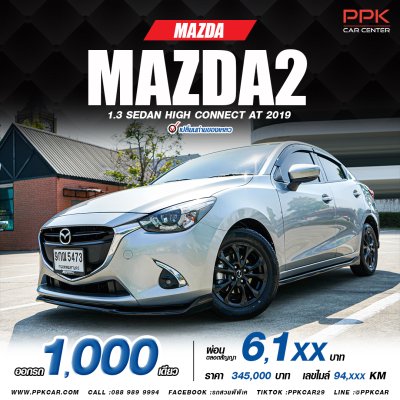 2019 Mazda 2 1.3 High Connect Sedan