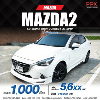 2019 Mazda 2 1.3 High Connect