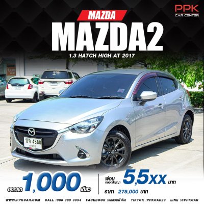 2017 MAZDA MAZDA2 1.3 Sports High