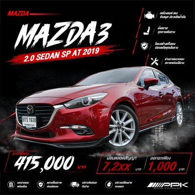 2019 Mazda 3 2.0 SP Sedan