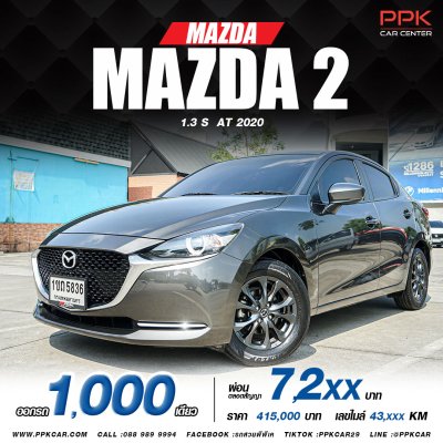 2020 MAZDA MAZDA2 1.3 S