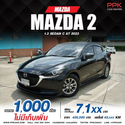 2023 Mazda 2 C Sedan