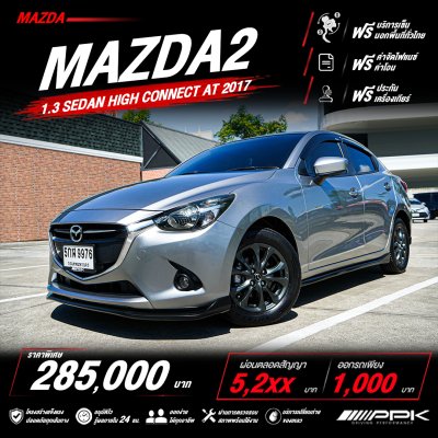2017 Mazda 2 1.3 High Connect Sedan