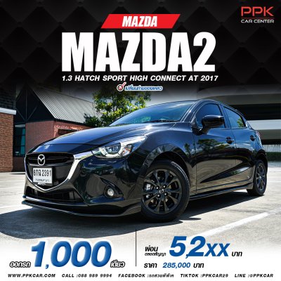2017 Mazda 2 1.3 Sports High Connect Hatchback