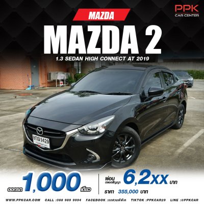 2019 Mazda 2 1.3 High Connect