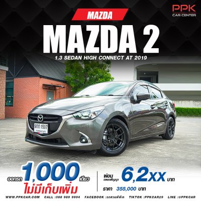 2019 Mazda 2 1.3 High Connect