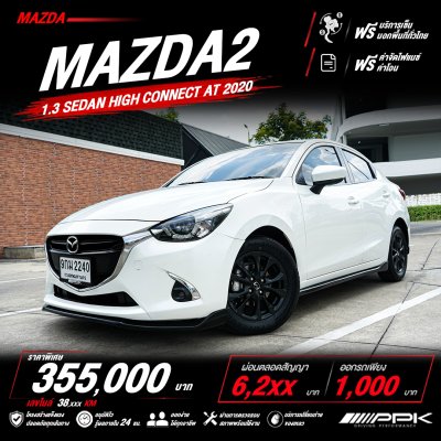 2020 Mazda 2 1.3  High Connect Sedan