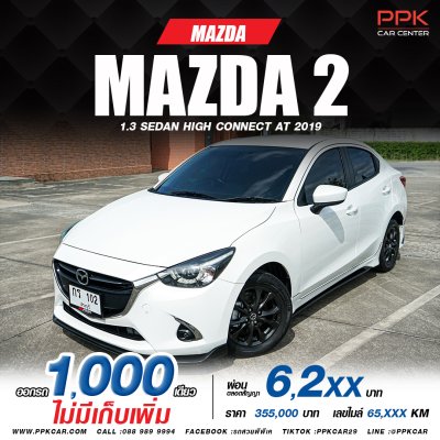 2019 Mazda 2 1.3 High Connect