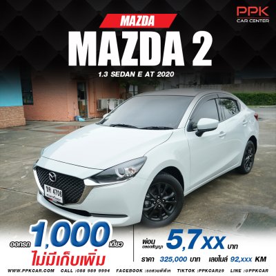 2020 Mazda 2 1.3 E