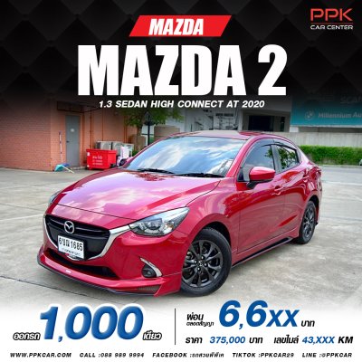 2020 MAZDA MAZDA2 1.3 High Connect